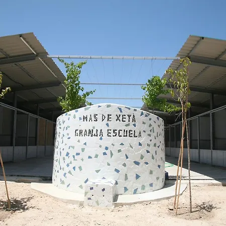 ファームステイ El Mas De Xeta *