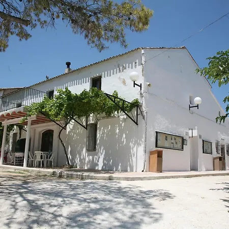 Farm stay El Mas De Xeta *